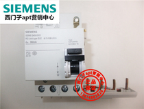(Fake one penalty ten) Original Siemens electronic leakage module 5SM9345-0KK 4P 63A