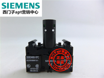 (Fake one penalty ten) German Siemens button with light base 3SB3400-1PC 24VDC AC
