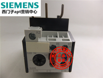 (Fake one penalty ten) Siemens thermal overload relay 3UA5540-2B 3UA55 12 5-20A