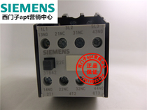 (False one penalty ten) Original Siemens AC contactor 3TB4222-0XN2 3TB42 22E