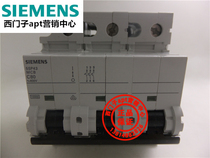 (Fake one penalty ten) Original Siemens heavy-duty circuit breaker 5SP4380-7 C80 3P ~ 400V