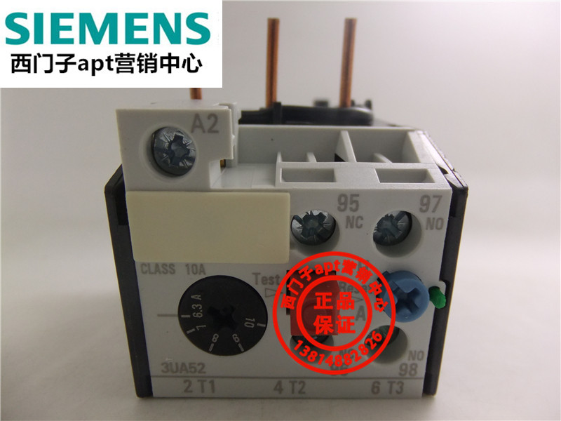 (fake one penalty ten) Siemens Thermal overload relay 3UA5240-1J 3UA52 6 3-10A 