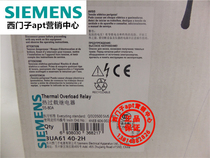 (Fake one penalty ten) Original Siemens thermal overload relay 3ua6140-2h 55-80A