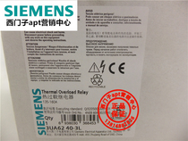 (Fake one penalty ten) Original Siemens thermal overload relay 3UA6240-3L 135-160A