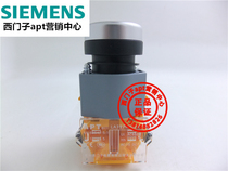 (False one penalty ten) Shanghai ERG APT flat head button red LA39-B2-01 R 1 Normally closed