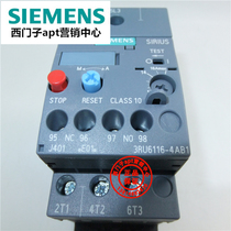 (Fake one penalty ten) Original Siemens thermal overload relay 3ru6116-4ab1 11-16A