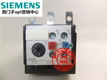 (False one penalty ten)Siemens Thermal overload relay 3UA5840-2V 3UA58 57-70A