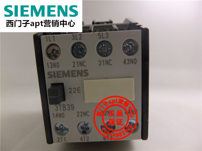 (False one penalty ten)Siemens contactor relay 3TB3922-0XM0 3TB39 22-0X