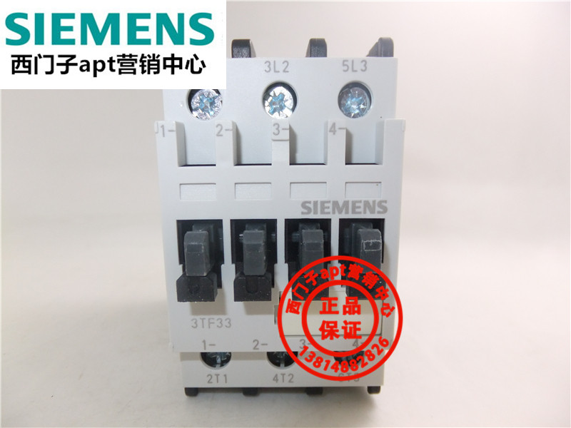 (fake one penalty ten) Siemens contactor type 3TF3300-0XM0 3TF3300-0XM0 3TF33 00-0X 00-0X