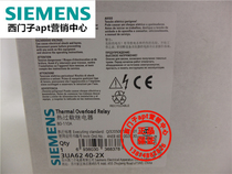 (Fake one penalty ten) Original Siemens thermal overload relay 3UA6240-2X 80-110A