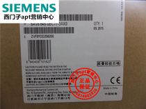 (False one penalty ten)Original Siemens Siemens touch screen 6AV6648-0BC11-3AX0