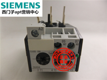 (Fake one penalty ten) Siemens thermal overload relay 3UA5440-2D 3UA54 20-32A