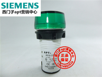 (Fake one penalty ten) Shanghai two work APT indicator AD16-22D G26S AC DC110V Green