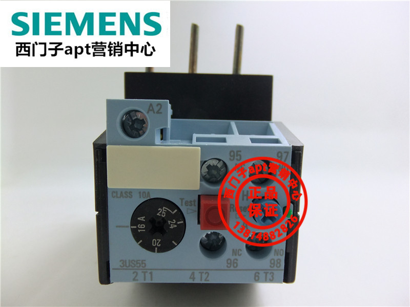 (fake one penalty ten) original fitting Siemens thermal overload relay 3US5540-2C 16-25A
