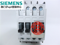 (False one penalty ten)Siemens contactor relay 3TF3110-1XF4 3TF31 10E