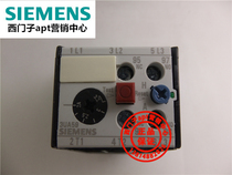 (Fake one penalty ten) Original Siemens thermal overload relay 3UA5940-1D 2-3 2A