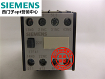 (Fake one penalty ten) Siemens contactor relay 3TF4122-1XB4 3TF41 22-1x