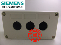 (False one penalty ten)Original Shanghai two-station APT switch button box XK-A3-Y control box XKA-3