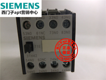 (False one penalty ten)Siemens contactor relay 3TH4271-0XM0 3TH42 71E