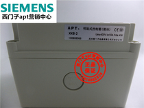 (False one penalty ten)Original Shanghai two-station APT switch button box XK-B2-Y control box XKB-2