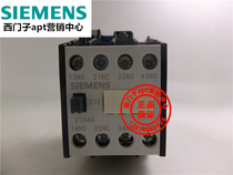 (False one penalty ten)Siemens contactor relay 3TH4031-0XM0 3TH40 31E