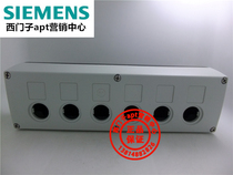 (Fake one penalty ten) Original German Siemens 6-hole button box 3SB3806-0AA3 empty shell