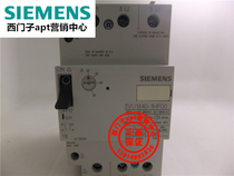(Fake one penalty ten) Original Siemens motor protection circuit breaker 3VU1640-1MP00 22-32A