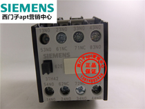 (False one penalty ten)Siemens contactor relay 3TH4262-0XM0 3TH42 62E