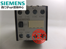 (Fake one penalty ten) Siemens contactor relay 3TF4022-1XB4 3TF40 22-1x