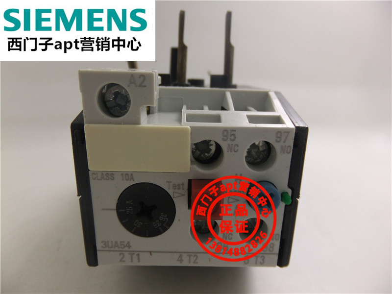 (False one penalty ten)Siemens Thermal overload relay 3UA5440-2Q 3UA54 25-36A