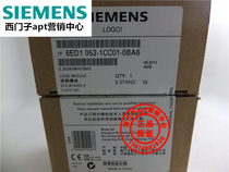 (False one penalty ten)Original Siemens expansion module LOGO 6ED1052-1CC01-0BA6