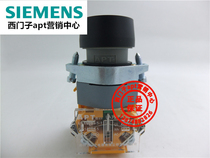 (False one penalty ten) Shanghai ERG APT flat head green button LA39-A1-11 G 1 open 1 close