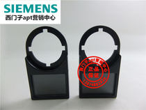 (False one penalty ten) Shanghai second APT button sign box LA39-F11-18 ￠22mm