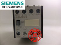 (False one penalty ten)Siemens contactor relay 3TF4122-0XM0 3TF41 22-0X