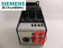 (Fake one penalty ten) Original Siemens thermal overload relay 3ua5940-0g 0 40-0 63A