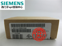 (False one penalty ten)Siemens bus connector with programming port 6ES7972-0BB42-0XA0