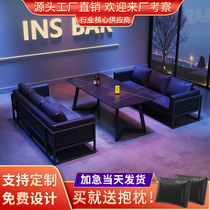 Industrial style bar clear bar rest area reception coffee Western restaurant casual bistro sofa card seat dining table and chair commercial