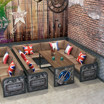 Retro industrial style bar Clear bar card seat sofa barbecue shop hot pot milk tea shop Western restaurant table and chair combination