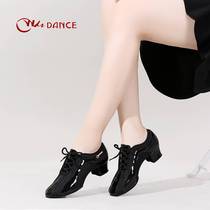 Brand professional dance shoes Latin dance shoes adult womens medium-heeled teachers shoes soft-soled social modern dance shoes wide