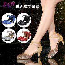 Brand Latin dance shoes for adults womens mid-heeled square dance shoes autumn ballroom dance shoes non-slip belt sequined soft sole dance