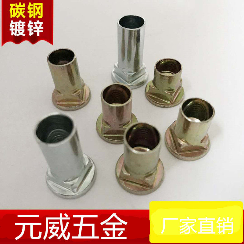 Cold heading carbon steel explosive riveting nut connects inner inner screw inlaid piece injection moulding piece 4 8