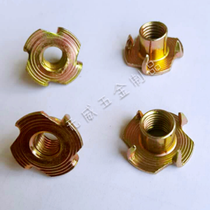 Galvanized cold upset Tightening Screw Claw Type Nut Tire Roma Tight Lock Four-claw Nut Four Footed Bolt M6