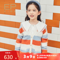 Shopping mall same model] EP Yaying childrens clothing 2020 autumn and winter girls new color mohair knitted cardigan 9104A