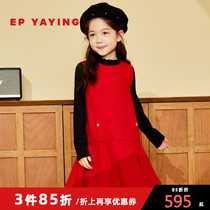 Shopping mall same model] EP Yaying childrens clothing autumn and winter New Girls pleated sparkling hairy childrens vest skirt 4202A