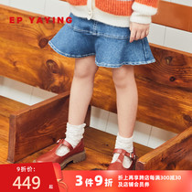 Shopping mall same model] EP Yaying childrens clothing 2020 autumn and winter girls new silver green onion denim lotus leaf skirt 3306