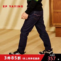 Shopping mall same model] EP Yaying childrens clothing 2020 autumn and winter boys new embroidered thin velvet washed jeans 6608A