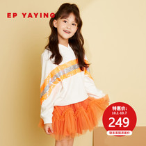Shopping mall same model] EP Yaying childrens clothing spring clothes girl clothes New beads bat sleeve tide cool foreign style clothes