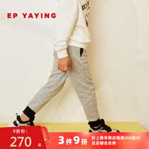 Shopping mall same model] EP Yaying childrens clothing 2020 autumn and winter boys new embroidered knitted foot pants 6421A