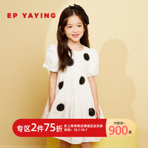 Shopping mall same model] EP Yaying childrens clothing 2020 autumn and winter girls New French polo point parent-child dress 4507