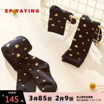 Shopping mall with the same]EP Ya Ying childrens clothing 2019 autumn girls  new cotton soft love socks gift box 027A